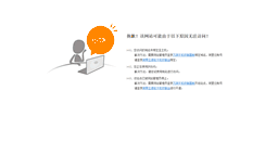 Desktop Screenshot of henan.newsccn.com